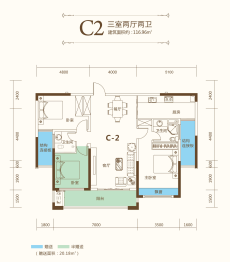 保丰·金鼎江山3室2厅1厨2卫建面116.96㎡