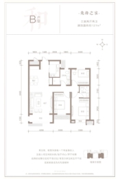 凤凰·颐和绿洲3室2厅1厨2卫建面127.00㎡