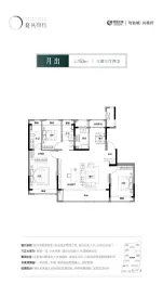 绿城晓风印月3室3厅1厨2卫建面153.00㎡