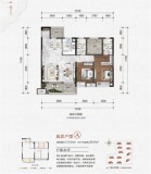 融创九熙府融创九熙府高层住宅A户型图