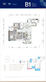 弥勒新鸥鹏教育小镇3室2厅1厨2卫建面101.00㎡