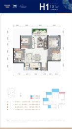 弥勒新鸥鹏教育小镇3室2厅1厨2卫建面101.00㎡