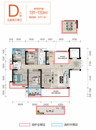 金钟悦江湾5室2厅1厨2卫建面131.00㎡