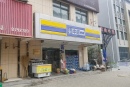龙山小镇B区周边配套图