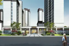 恒达·名筑