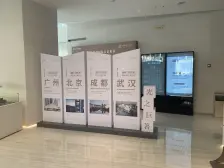 央企低密社区 精装次新房 全新未入住 靠谱出售