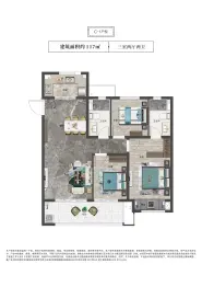 郑州·洺悦天玺3室2厅1厨2卫建面117.0㎡