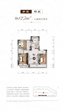 吉林碧桂园西江宸院 碧桂园西江宸院户型图 地址 碧桂园西江宸院房价 吉林房天下