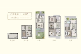 春风棠颂5室2厅1厨4卫建面184.00㎡