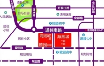 海湘城交通图