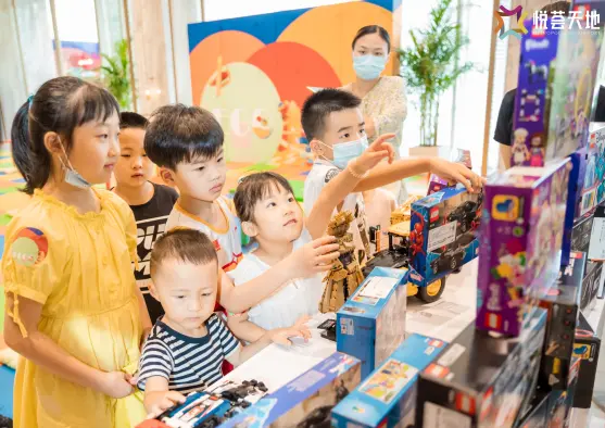 悦荟天地活动现场