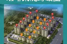 恒富·深喀东院[喀什市]