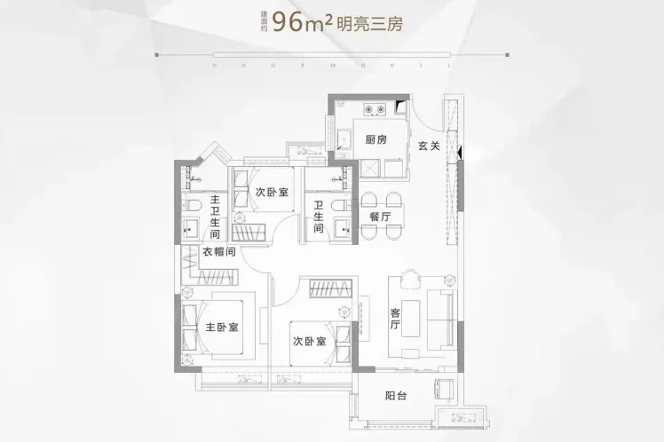 金地格林名钻A户型3室2厅2卫1厨96.00㎡-东莞房天下