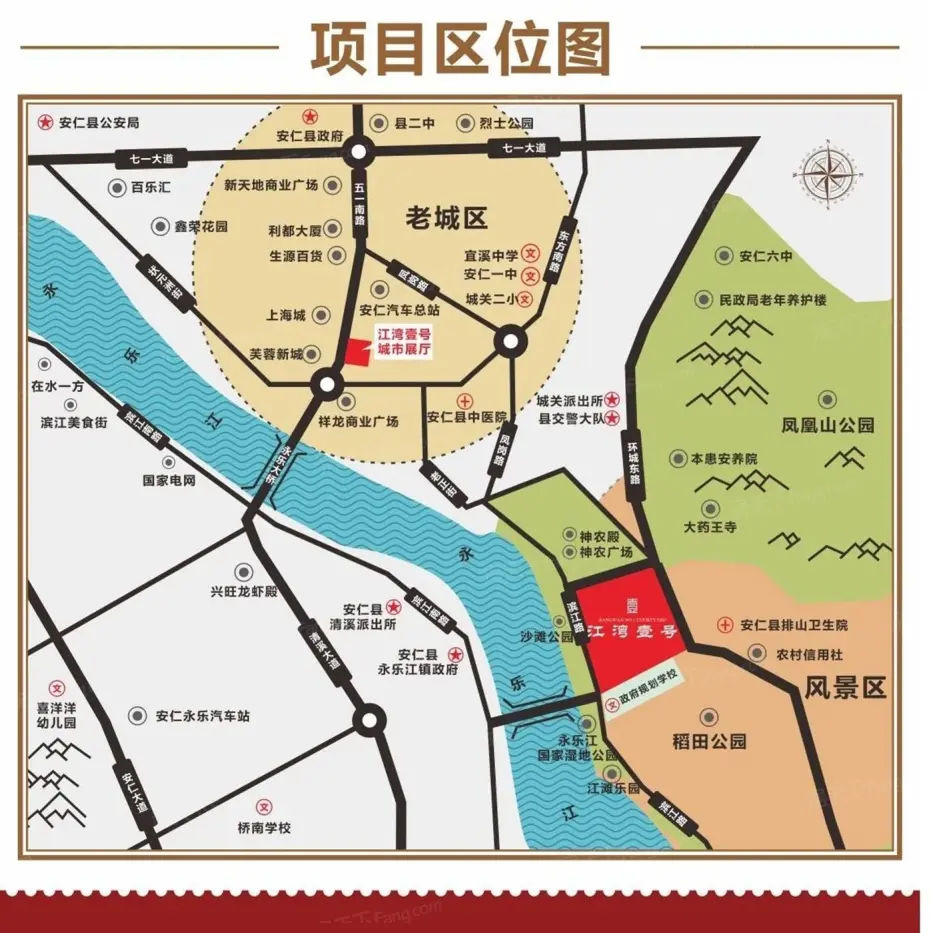 江湾壹号交通图