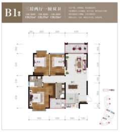 弥勒印象3室2厅1厨2卫建面138.33㎡