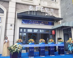 望花园,南向,格局方正,配套完善全新未住,视野开阔