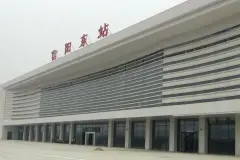 中梁·申州壹号院