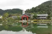 莲花山公园