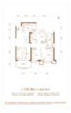 太原恒大珺睿129.36㎡户型