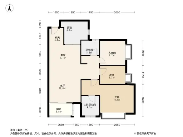 华侨城云麓台