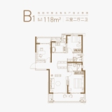 万科·春华秋实 西园甲第118㎡B1户型