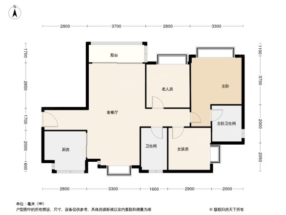 松湖碧桂园·天钻