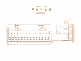 十里长江1室1厅1厨1卫建面44.05㎡