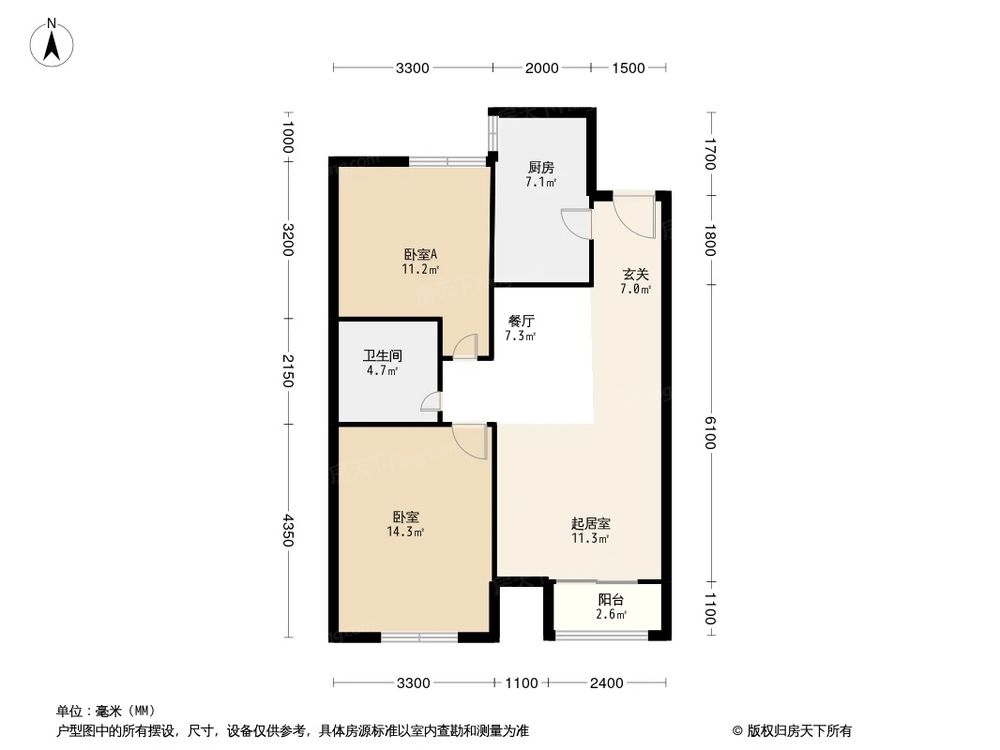 户型图