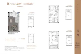 一涵·时光里4室3厅1厨4卫建面150.00㎡