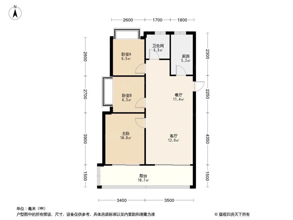 户型图
