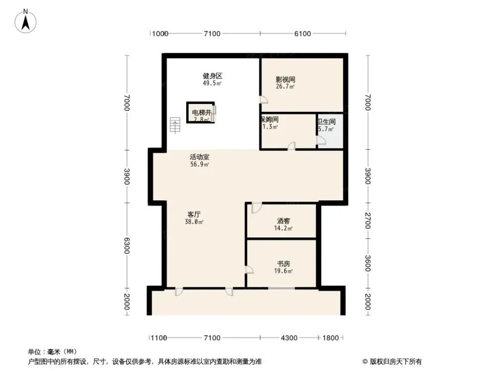 户型图