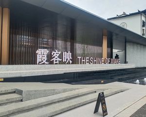 融创碧桂园霞客映3室2厅南