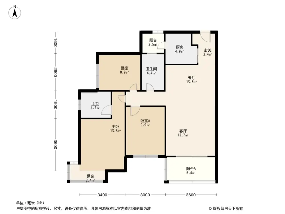 户型图