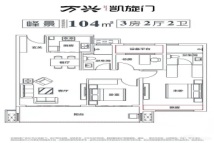 万兴凯旋门3室2厅2卫1厨 104.00㎡