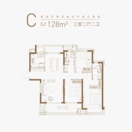 万科·春华秋实 西园甲第3室2厅1厨2卫建面128.00㎡