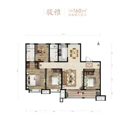 三箭骏福苑4室2厅1厨2卫建面160.00㎡