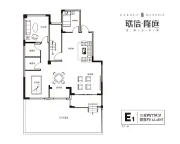 联信·隆庭3室2厅1厨2卫建面144.00㎡