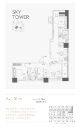 福州恒大天璟2室4厅2厨2卫建面140.00㎡