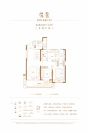 葛宁·悦东方3室2厅1厨2卫建面107.00㎡