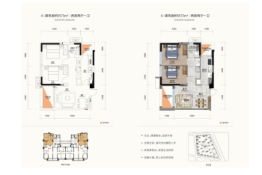 华强·芯北上2室2厅1厨1卫建面75.00㎡