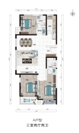 宏光揽境3室2厅1厨2卫建面136.00㎡