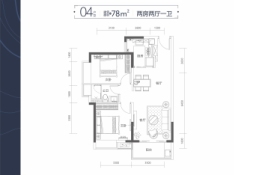 星河·璟悦公馆2室2厅1厨1卫建面78.00㎡