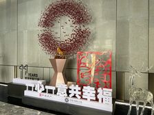 中海铂悦公馆宽厅户型,看房方便