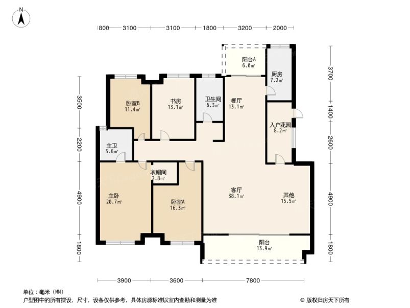 龙腾阁四房江景房带车位有证无贷款
