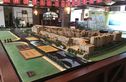 房聚云台府实景图
