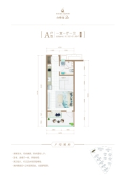 白鹭岛二期1室1厅1厨1卫建面47.02㎡