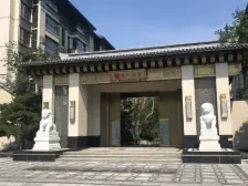 世茂国风源墅 5室2厅 南 北