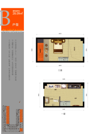 阳光100凤凰社C5建面28.09㎡