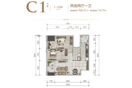 恒大云邸2室2厅1厨1卫建面100.41㎡