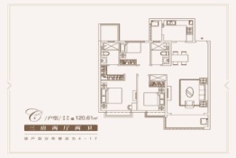 苏州恒大悦珑湾3室2厅1厨2卫建面120.61㎡